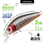 Воблер TsuYoki QUARK 38SP (38мм, 2.4гр)