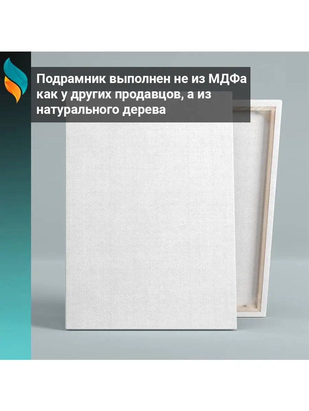 Картина на стену модульная 94х40см