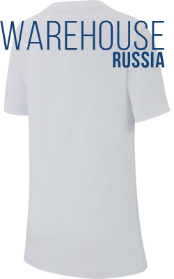 Футболка для мальчика теннисная Nike B NSW Tee Just Do It Swoosh - белый