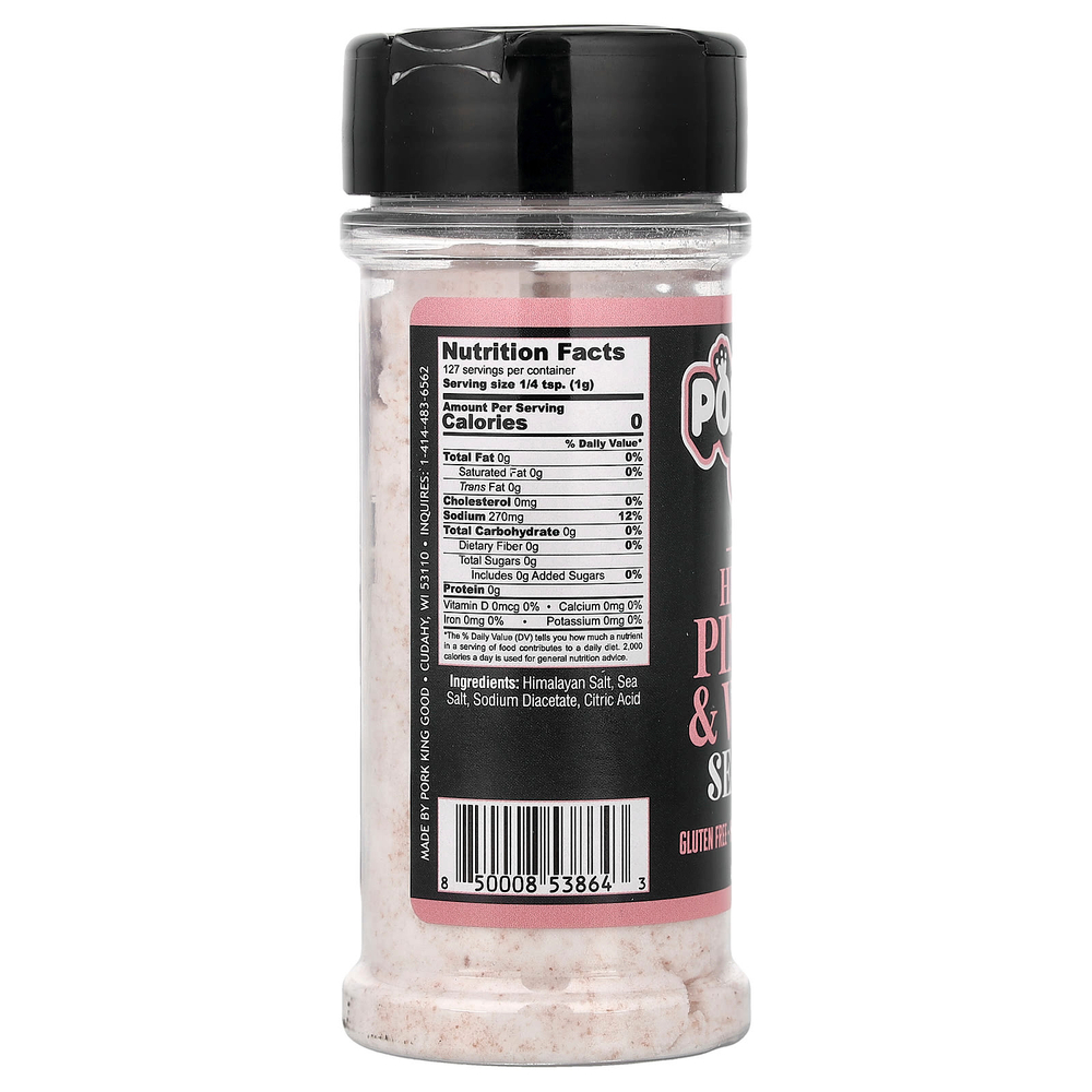 Pork King Good, Гималайская розовая соль и уксус, 127,5 г (4,5 унции)