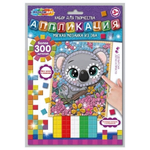 Аппликация из ЭВА "Коала" 17*23см. AM-MAKOALA (Мультиарт)