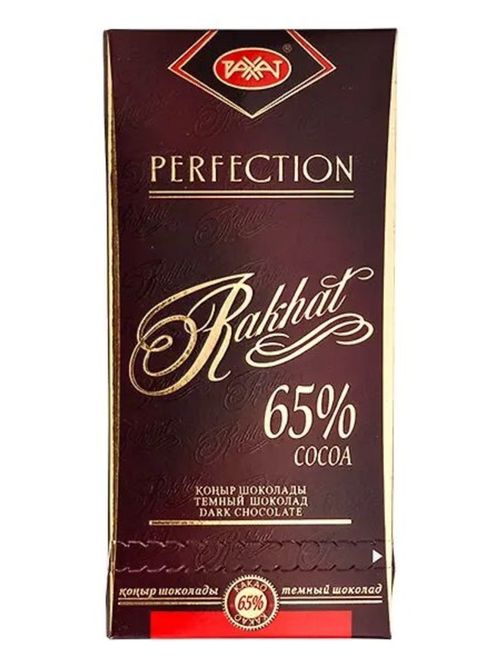 Шоколад тёмный Рахат Perfection 65% 100 г