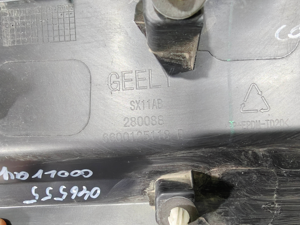 Накладка двери задней правой Geely Coolray 19-24 Б/У Оригинал 5081037900