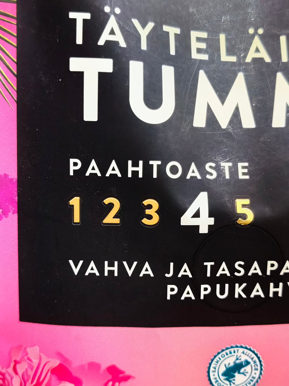 Кофейные зерна Kulta Katriina темной обжарки, крепкий, 425 г, срок 12.2027 (Финляндия)