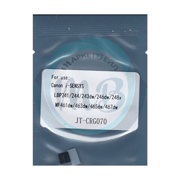 Чип для картриджа Canon 070 LBP243/246, MF 461/463/465 (3K, OEM Size, Green) JT
