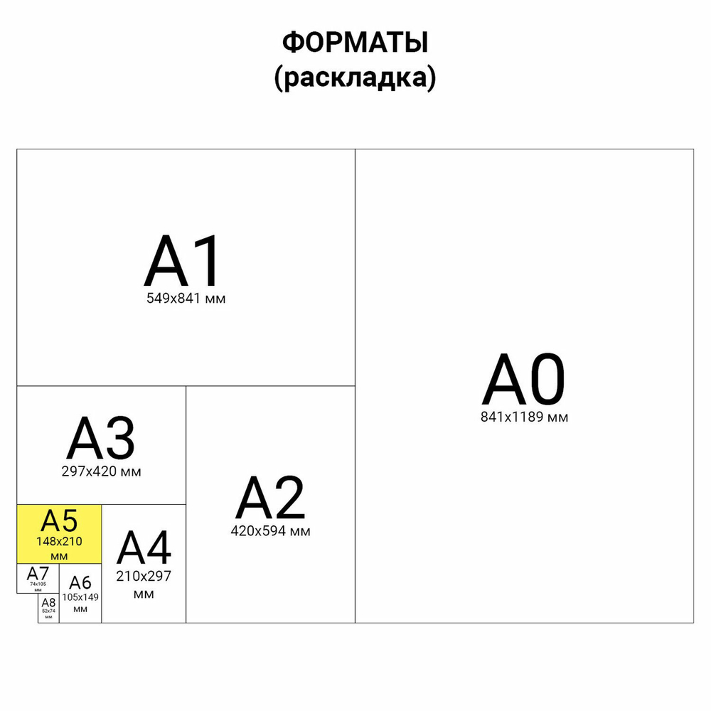 Тетрадь на кольцах А5 (180х220 мм), 120 листов, под кожу, клетка, BRAUBERG "Joy", фиолетовый/светло-фиолетовый, 129989