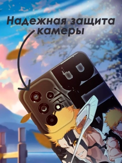 Чехол на Samsung A73