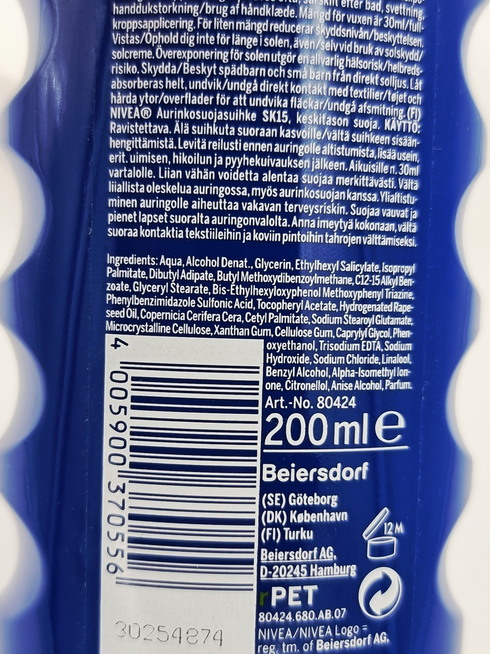 Солнцезащитный спрей NIVEA Sun Protect & Moisture SPF15 200 мл (Германия)