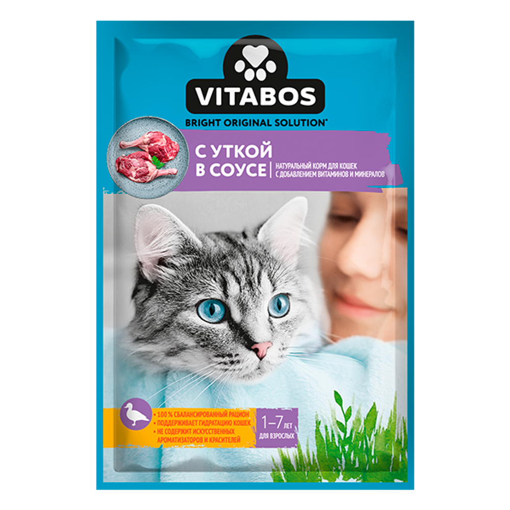 Корм для кошек Vitabos с уткой в соусе желе 75г