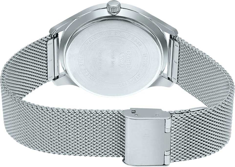 Часы Casio MTP-E710M-2A
