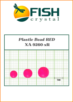 Бусины пластиковые Fish Crystal для монтажа рыболовных оснасток Plastic Bead RED XA-9260 №4 ( 5 упаковок )