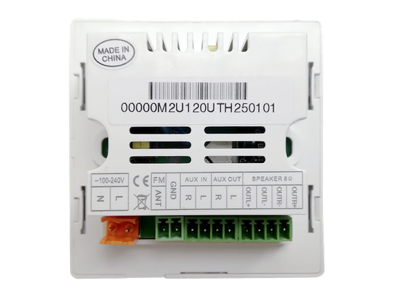 DSPPA DM-835S