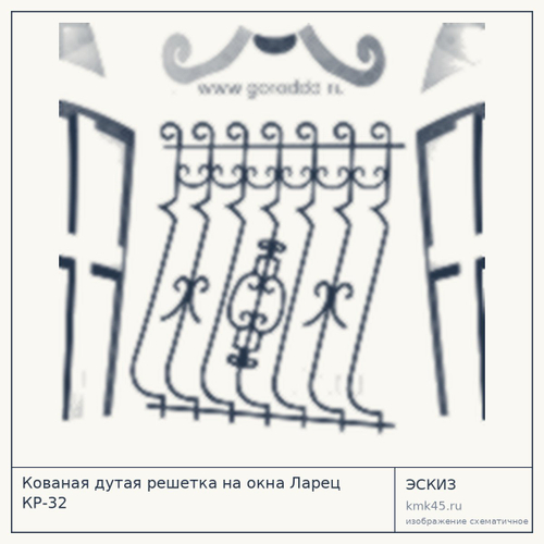 Кованая дутая решетка на окна Ларец КР-32