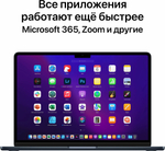 Ноутбук Apple MacBook Air A2681 (MLY33LL/A) 13.6"/Apple M2 8 core/RAM 8GB/SSD 256 GB/Apple 8 core GPU/2560х1664/IPS/Mac Os/Подсветка кл-ры: нет/серый космос. Состояние: B1