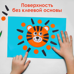 Китай Носики декоративные для творчества, 20*15мм, 20шт., ЧЕРНЫЕ, ОСТРОВ СОКРОВИЩ, 661334