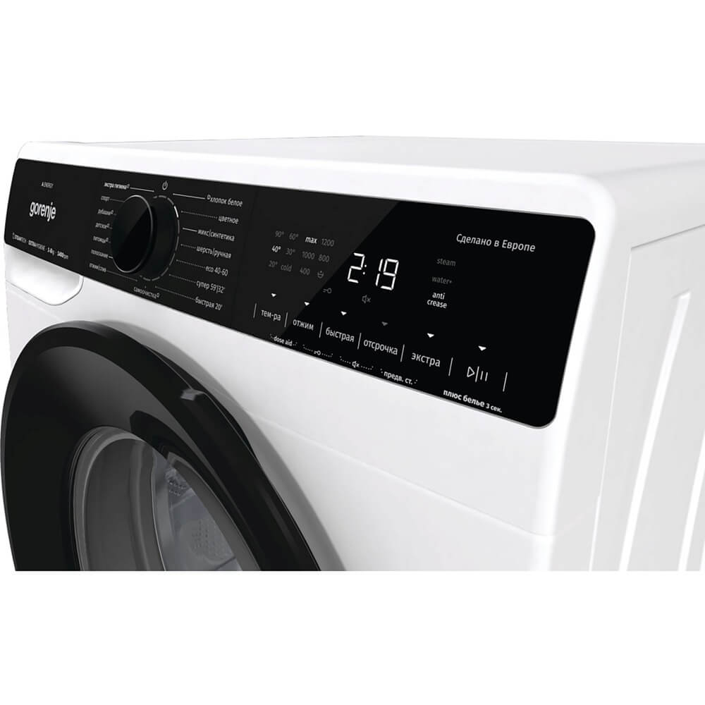 Стиральная машина Gorenje WPNA84A