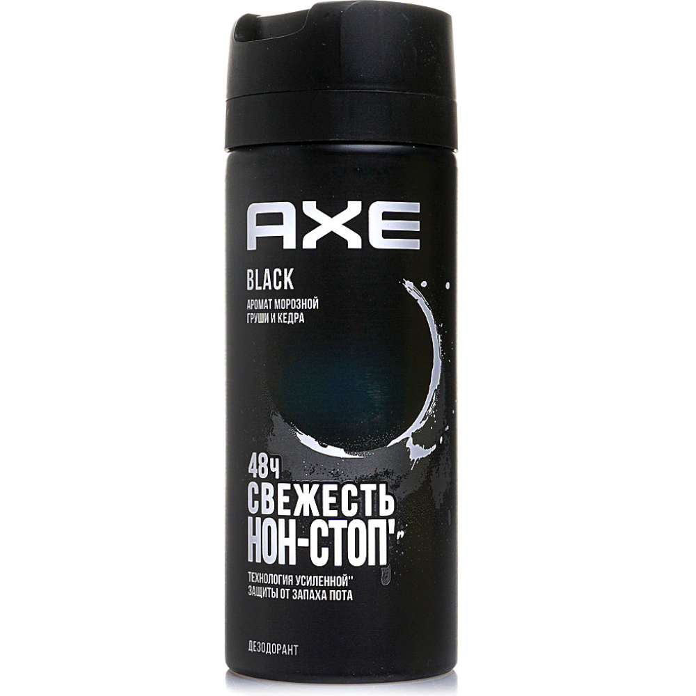 Дезодорант-антиперспирант AXE Аромат морозной груши и кедра 150 мл