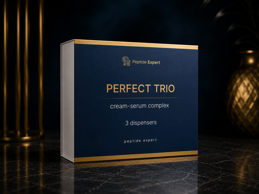 PERFECT TRIO - Пептидный набор уходовой косметики для лица