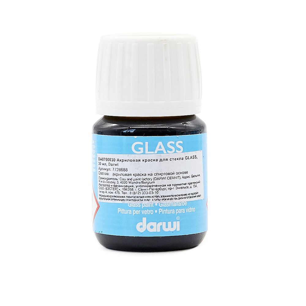 Краска акриловая для стекла Glass, 30 мл, Darwi, 700 желтый