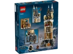 Конструктор LEGO Harry Potter 76430 Совятник замка Хогвартс