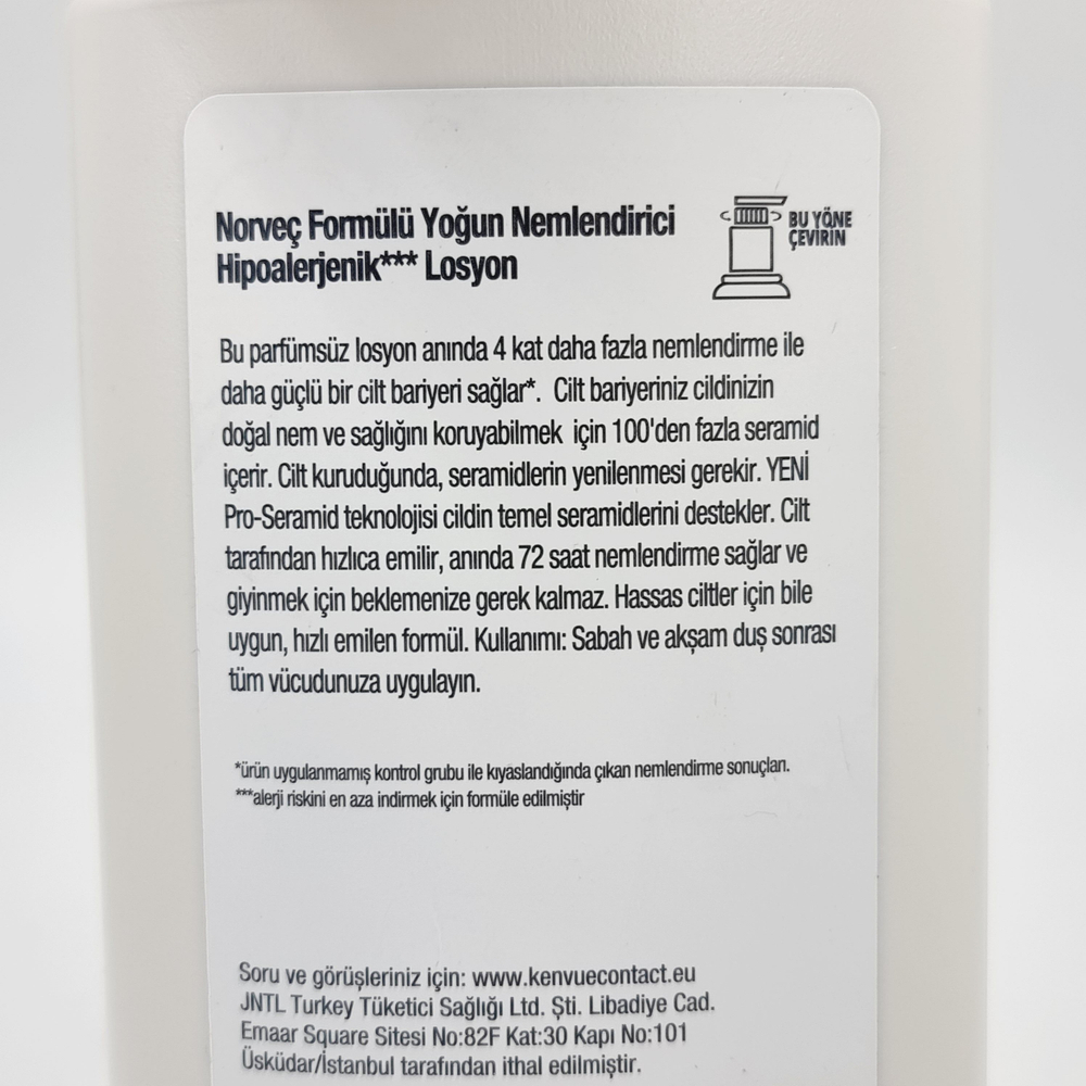 NEUTROGENA интенсивно увлажняющий лосьон для тела для чувствительной и сухой кожи, без отдушки, 400 мл (Италия)