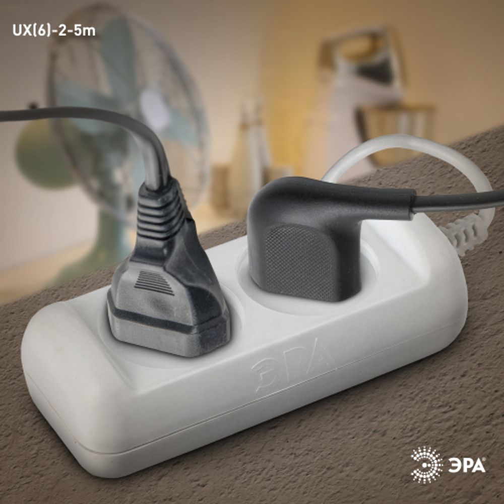 Удлинитель электрический ЭРА UX-2-5m без заземления 2 розетки 5м ПВС 2x0,75мм2 6А белый | Электротовары