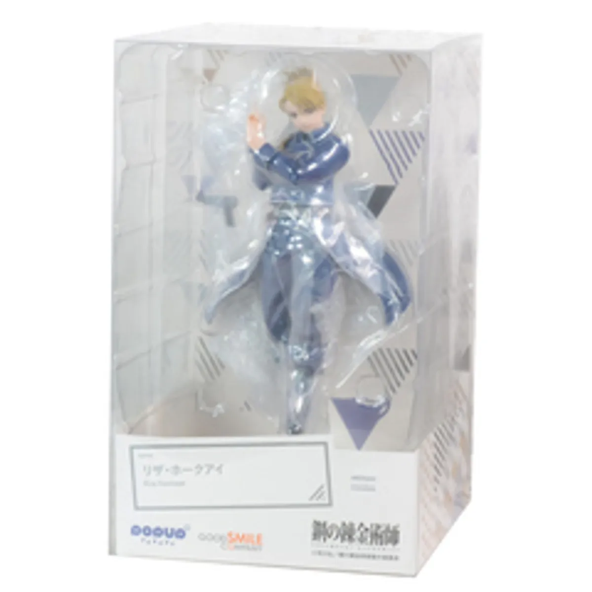Pop Up Parade Fullmetal Alchemist: Riza Hawkeye