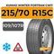 Kumho Winter Portran CW11 215/70 R15C 109/107R шип.