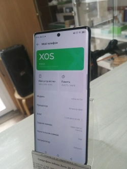 Смартфон Infinix Zero 30 12/256