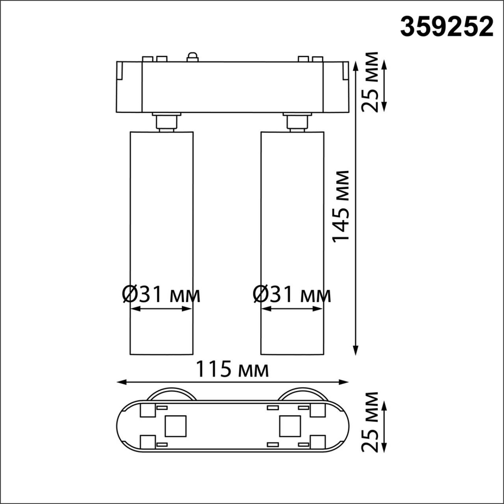 359252 SHINO NT23 188 черный Трековый светильник для низковольтного шинопровода IP20 LED 14W 48V 1260Лм 3000К SMAL
