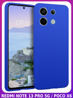 Мягкий Soft Touch чехол из силикона для XIAOMI REDMI NOTE 13 PRO 5G / POCO X6 (не PRO!) с бархатной подкладкой