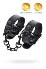 Наручники TOYFA Theatre черные 26,5 см