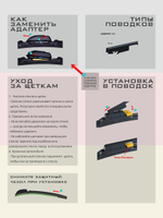 Щетки стеклоочистителя HUOYE Y8 550/550 мм на Audi S6 | Claw