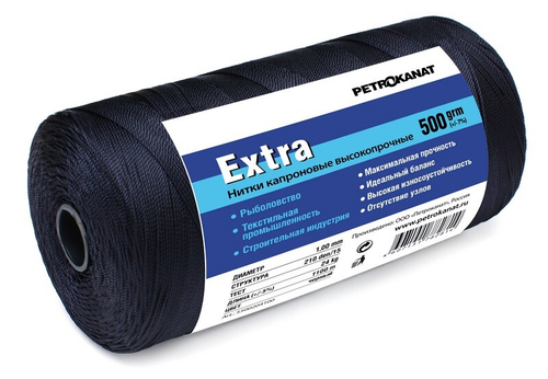 Нитки капроновые Extra, 500 гр., 187tex*4 (1,40 мм.), черные