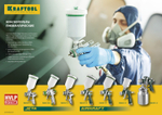 KRAFTOOL AirKraft, HVLP, 1.4 мм, пневматический краскопульт с верхним бачком (06522-1.4)