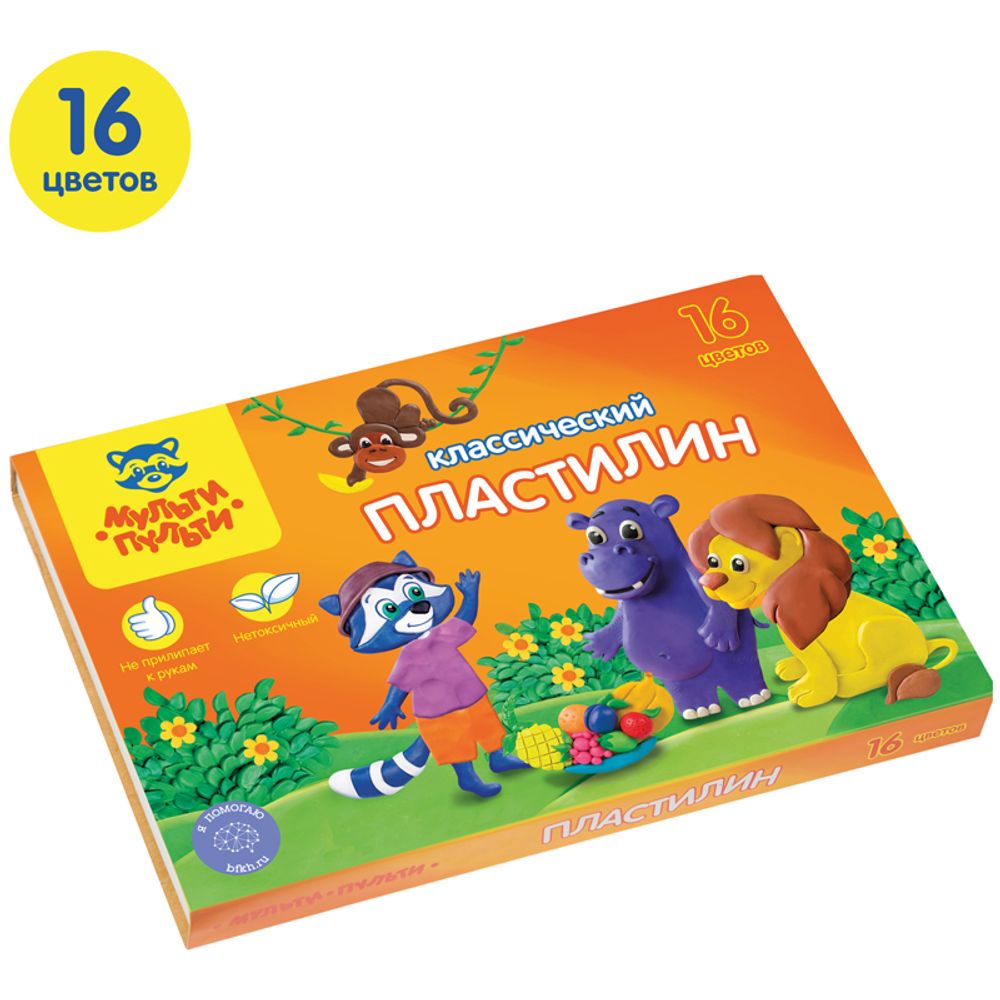 Пластилин 16 цветов Мульти-Пульти Приключения Енота, 320гр, со стеком, картон.упак.