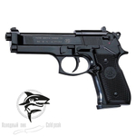 Пневматический пистолет Umarex Beretta 92 FS Black