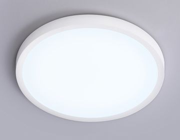 Светильник светодиодный ультратонкий с высокой степенью защиты IP54 40W 5000K FZ1959 WH белый Air Slim Orbital Ambrella