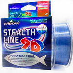 Леска 9D STEALTH LINE 0,16мм- 7,31 кг JAPAN MATERIAL