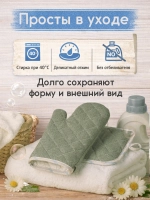 Комплект кухонный "Хвойный бор"