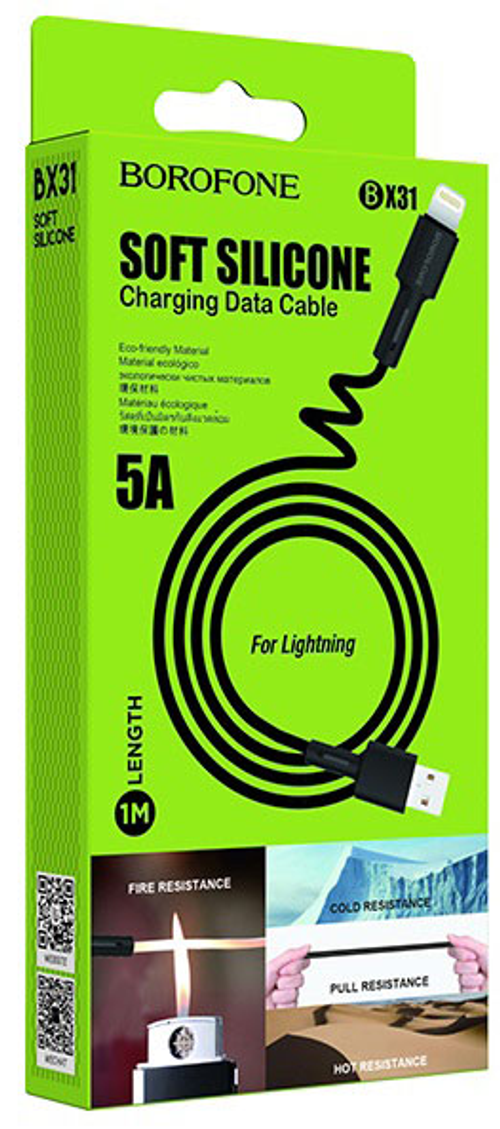 Usb Кабель-зарядка Lightning Borofone BX31 2.4A 1м силиконовый чёрный