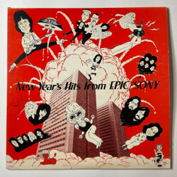 Винтажная виниловая пластинка LP Сборник New Years Hits From Epic Sony (Japan 1978) (Promo) Boston, Cheap Trick, Judas Priest