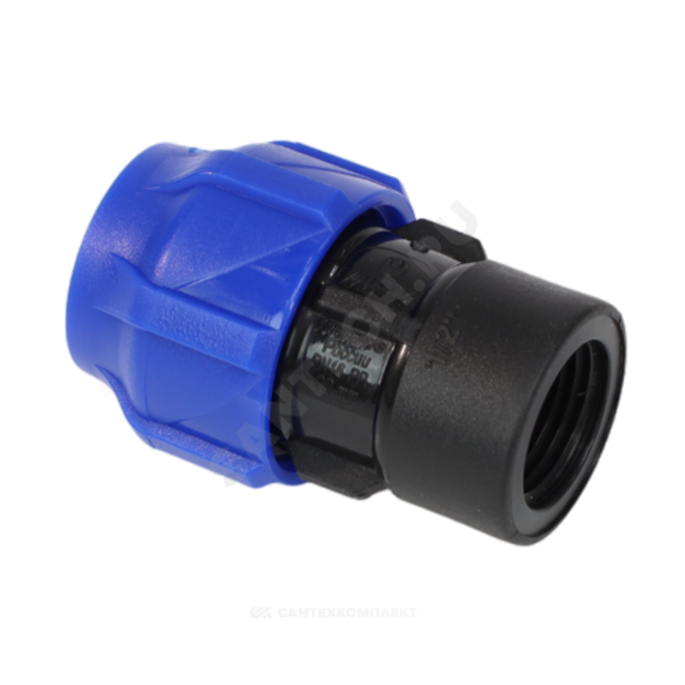 Муфта компрессионная ПЭ Дн 50х1" ВР Ру16 VALFEX 121001250100