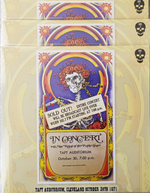 Grateful Dead / '71 Dead (21CD)