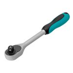 Набор торцевых головок с трещоткой 1/2", 24 предмета Stels