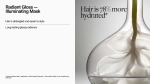 Маска для волос Keune Radiant Gloss 250 мл