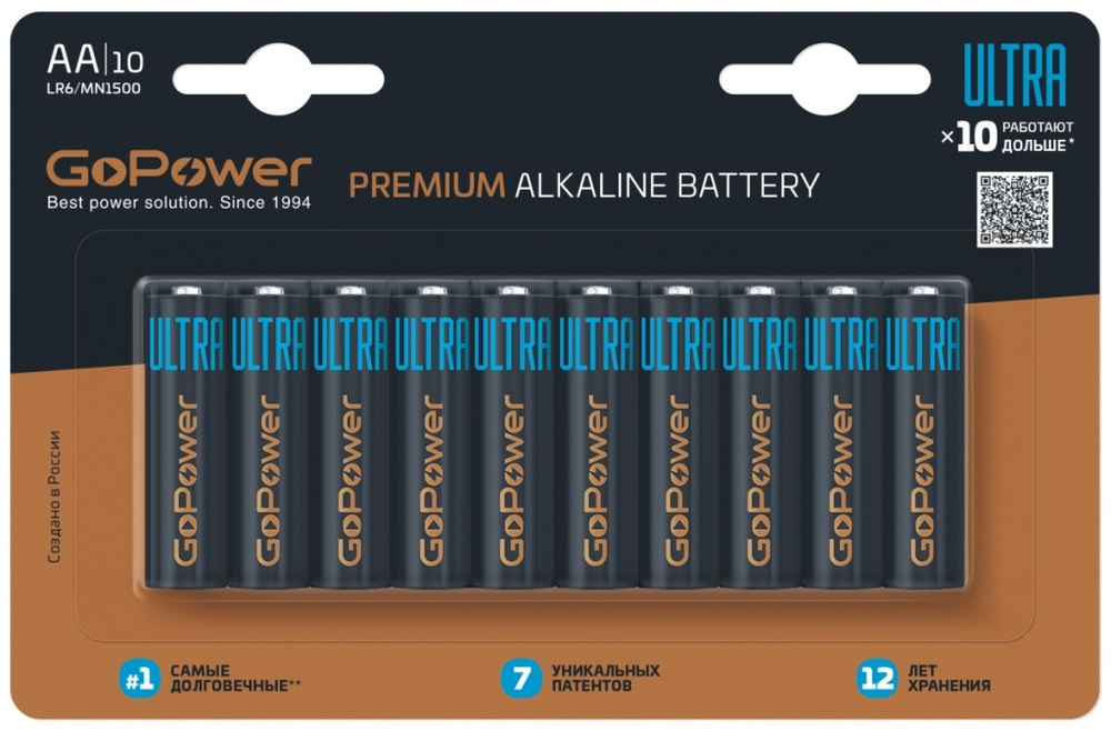 Ultra Элемент питания LR6 AA Alkaline 1.5В, 10шт, GoPower