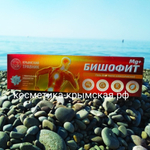 Бишофит гель классический mg+ из Крыма — вдохновлён природой полуострова