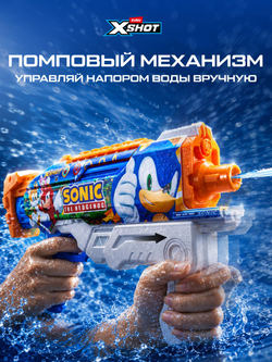 Водный пистолет X-Shot Water Fast-Fill Skins Sonic