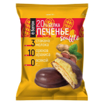 Протеиновое печенье Ё/батон с белковым суфле 20%